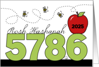 Happy Rosh Hashana 5784 2023 Year Specific Bees and Apple card