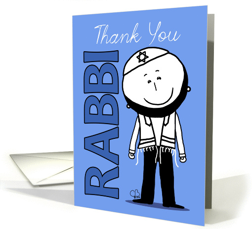 Thank You to Rabbi for Performing Our Wedding Ceremony card (1437268)