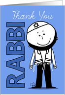 Thank You to Rabbi...