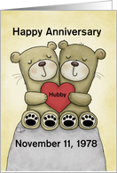 Customizable Happy Anniversary for Husband Bear Couple Hold Heart card