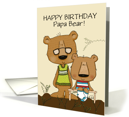 Happy Birthday From Son Papa Bear and Baby Boy Bear card (1686464)