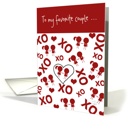 Customizable Happy Valentine's Day to Us Favorite Couple... (1740678)