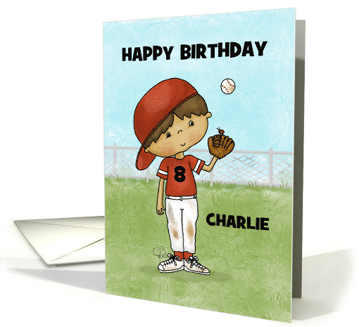 Baseball Boy Outfield Customizable Name and Age 8th... (1743204)