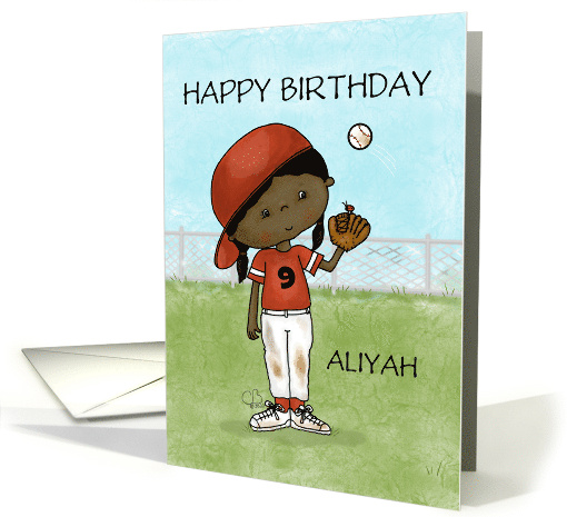 Baseball Girl Outfield Customizable Name and Age 9th... (1753474)