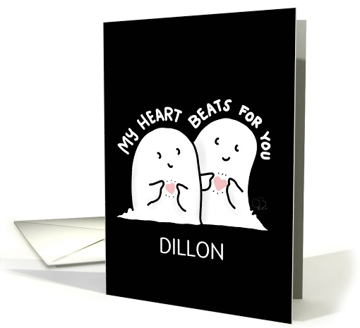 Customizable Happy Anniversary on Halloween Heart Beats... (1879474)