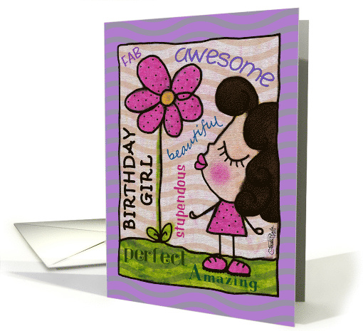 Happy Birthday for Birthday Girl Dark Hair Little Girl... (1910888)