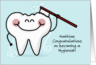 Customizable Congratulations on Becoming a Hygienist Tooth Brushing card