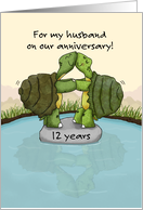Happy 12th...