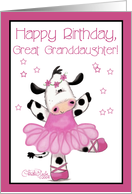 Cow Ballerina-Birthday Great Granddaughter card