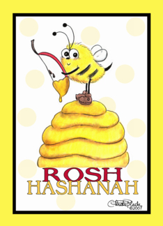 Rosh Hashanah Bee...