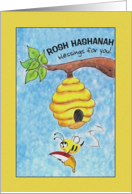 Rosh Hashanah Blessings-Flying Bee with Apple and Honey card