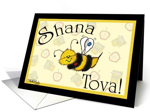 Rosh Hashanah-Shana Tova -Bee card (491672)