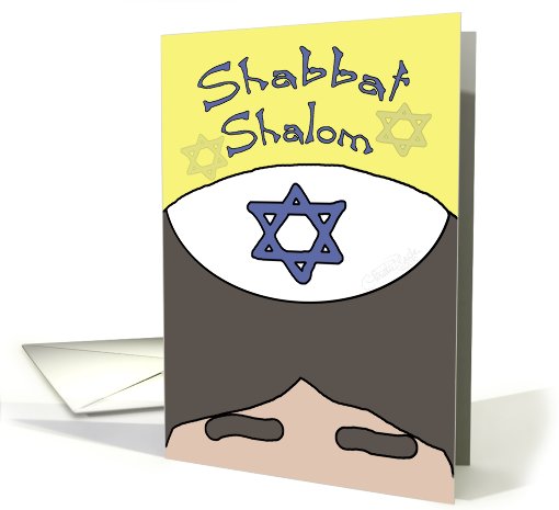 Shabbat Shalom-Kippah card (564547)