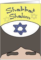 Shabbat Shalom-Kippah card