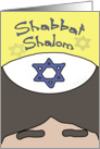 Shabbat Shalom-Kippah card