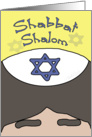 Sabbath Invitation-Shabbat Shalom card