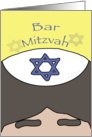 Bar Mitzvah Invitation-Kippah card