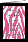 Birthday for Diva Daughter-Pink Zebra Stripes card