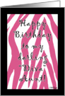 Birthday for Diva Aunt-Pink Zebra Stripes card