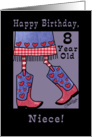 Happy Birthday for 8 year old Niece- Cowgirl card