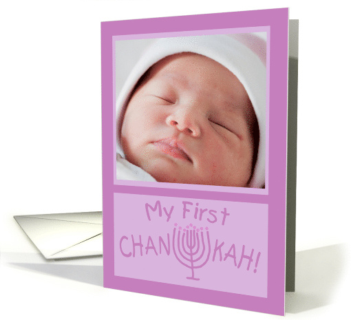 Baby's First Hanukkah Chanukah Customizable Photo Menorah in Pink card