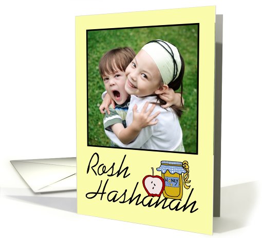 Rosh Hashanah Greetings- Customizable Photo -Apple and Honey card