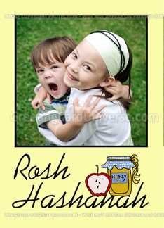 Rosh Hashanah...