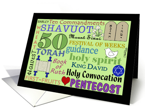 Shavuot Blessings Judeo Christian Subway Word Art card (923627)