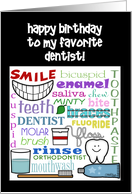 Customizable Birthday for Dentist Dental Terms Subway Art card