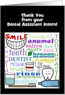 Customizable Thank You from Dental Intern Dental Terms Subway Art card
