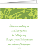 D&C 78:18 Sympathy Card