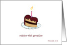 Nehemiah 12:43 Birthday Card
