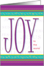 Joy to the World, the name of Jesus in the background card