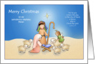 Custom Request Nativity Christmas card