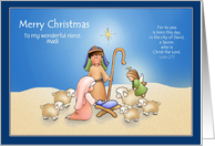 Custom Name Niece Nativity Christmas card