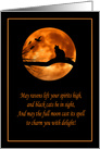 Black Cat in Full Moon Halloween card