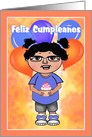 Girl with Cupcake Spanish Happy Birthday card
