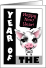 Year of Pig Chinese New Year card