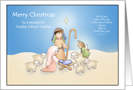 Sunday School Teacher Folk Art Nativity Christmas card