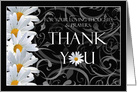 Daisy Floral Bereavement Thank You Cards Paper Greeting Cards