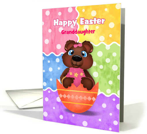 Custom Girl Bear Cub in Egg Easter card (1469150)
