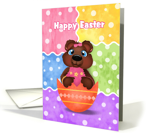 Girl Bear Cub in Egg Easter card (1469156)