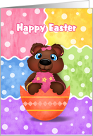Girl Bear Cub in Egg Easter card