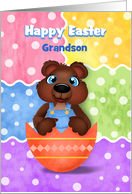 Boy Bear Cub Custom Happy Easter card