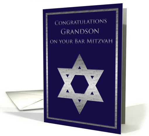 Bar Mitzvah Grandson Congratulations card (148139)