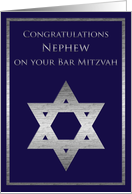 Bar Mitzvah Nephew Congratulations card