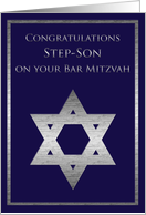 Bar Mitzvah Step Son Congratulations card