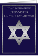 Bat Mitzvah Step-Sister Congratulations card