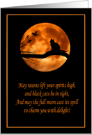 Black Cat in Full Moon Halloween card