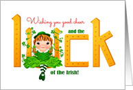 Luck of the Irish Horseshoe St Patricks Day card
